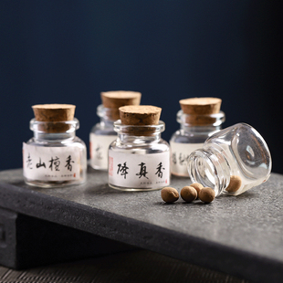 古方手工香丸香囊球降真香丸檀香随身佩戴持久桂花香室内车载香薰