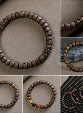 芽庄沉香白奇楠手串佛珠文玩手链