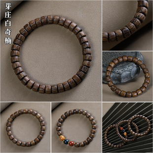 越南芽庄沉香白奇楠手串男女款手链单圈异形珠沉水老料文玩佛珠