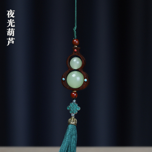 紫檀木夜光葫芦挂绳汽车后视镜复古运转吊坠挂件男女款饰品