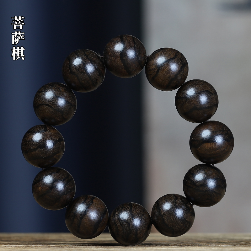 菩萨棋楠沉香20手串男虎斑纹民族风佛珠文玩手链108颗女念珠饰品