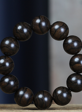 菩萨棋楠沉香虎斑纹佛珠文玩手串