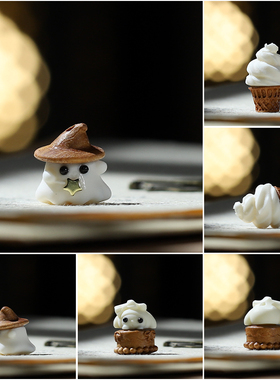 枣木象牙果雕刻小精灵配件材料