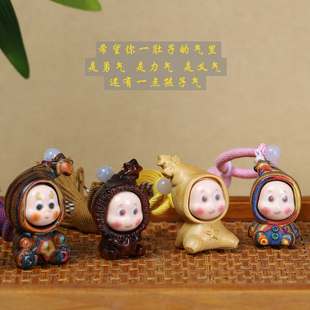 彩虹木网红治愈系星星人卡通可爱流苏包挂钥匙扣文玩挂件腰牌挂饰