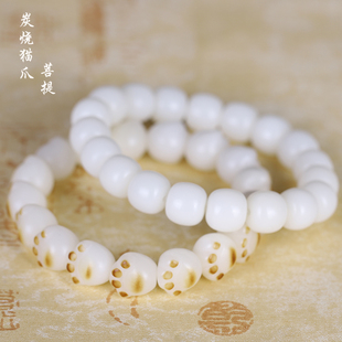 炭烧猫爪菩提根手串学生绕指柔白玉菩提子文玩饰品佛珠手链情侣款