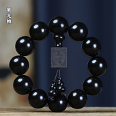 紫光檀黑檀手串男款 檀香木精工小孔佛珠女手链108颗手持念珠厂家