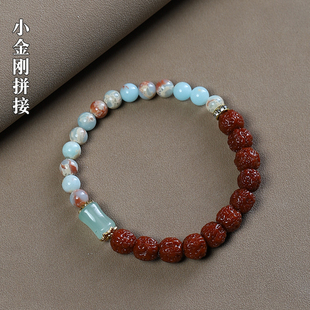 小金刚菩提子手串男女士拼接寿山石手链单圈学生佛珠文玩念珠