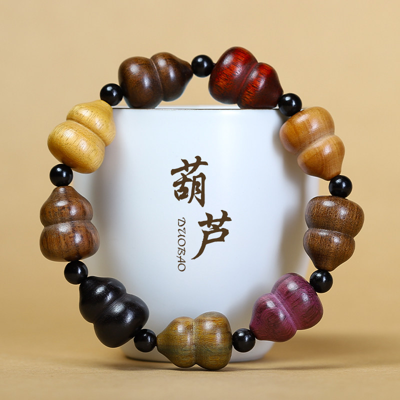 檀木多宝福禄葫芦佛珠手串手链