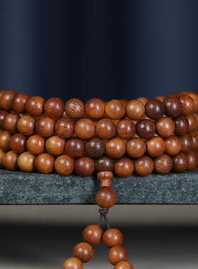 小叶紫檀金星紫檀佛珠手串批发