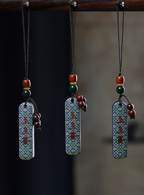 沉香木上上签平安牌吊坠挂件