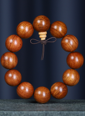 缅甸黄花梨文玩手串2.0木质手链