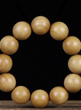 男女未镶嵌佛珠手串108颗手链