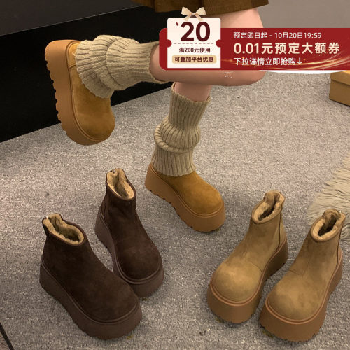 入会领取5元券休闲保暖雪地靴