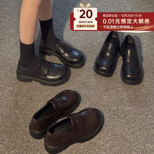 贾不假乐福鞋女秋季2026新款