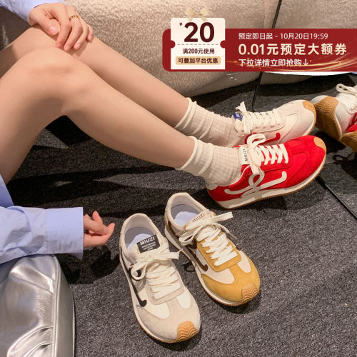德训鞋女款2026新款秋季百搭