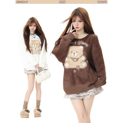 美式复古甜美小熊提花软糯毛衣女