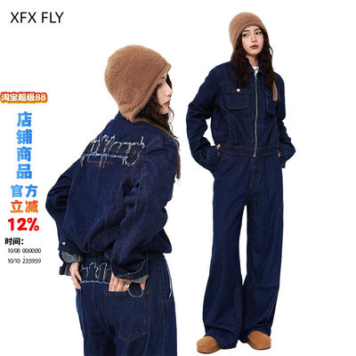 美式复古宽松深蓝牛仔夹克外套