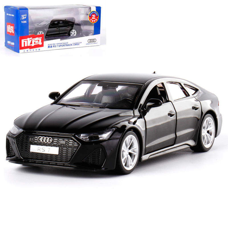 [盒装]仿真1:32RS7声光合金车模型儿童玩具火车/摩托/汽车模型,模玩/动漫/周边/娃圈三坑/桌游,火车/摩托/汽车模型,淘宝优惠券,粉丝福利购,淘宝优惠卷