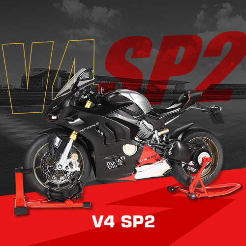 新款量大从优M6-8礼盒1/6仿真儿童声光滑行合金V4S摩托车模型玩具
