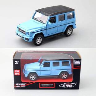 裕丰马珂垯5寸合金汽车奔驰G63 AMG金属儿童玩具模型车哑彩礼盒装