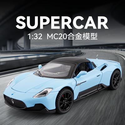 新款 车致1:32玛莎MC20合金跑车模型声光装饰摆件儿童玩具