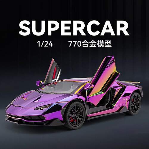新款 跨境外贸车致702盒装770合金跑车1/24仿真儿童声光玩具模型