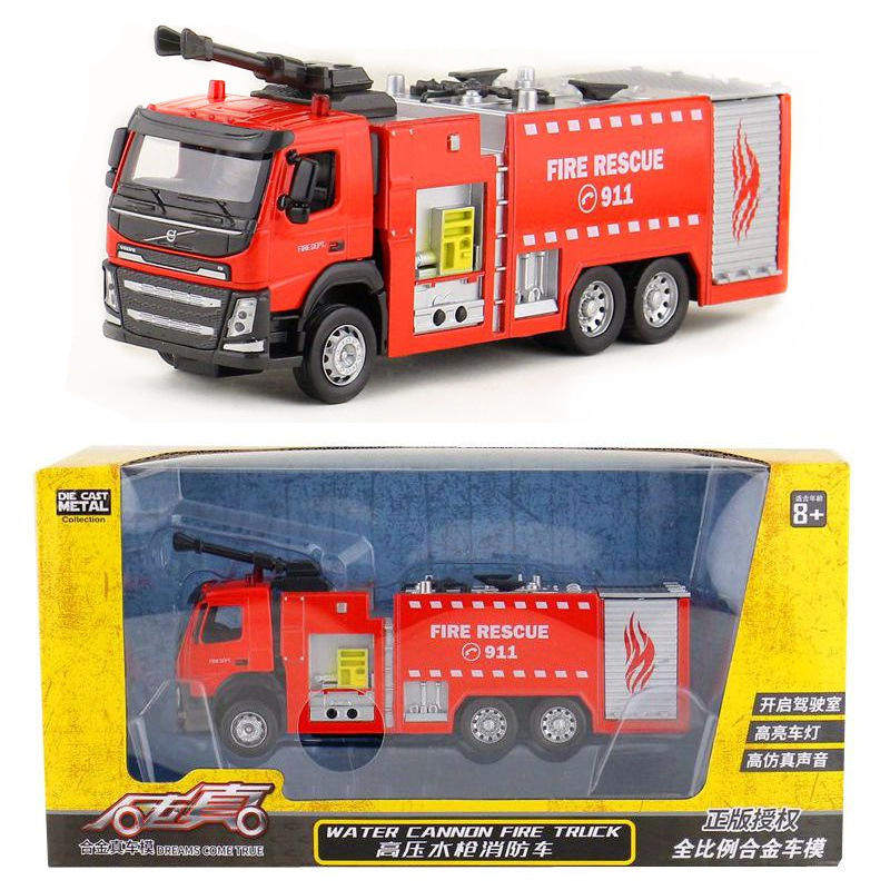 新款 仿真合金汽车玩具模型1:50沃尔沃水枪消防车卡车声光开窗盒,模玩/动漫/周边/娃圈三坑/桌游,火车/摩托/汽车模型,淘宝优惠券,粉丝福利购,淘宝优惠卷
