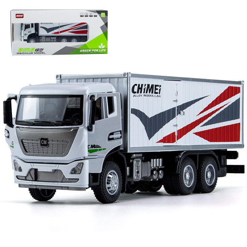 新款 (盒装)驰美1:32城市运输货柜车工程车模型仿真声光玩具,模玩/动漫/周边/娃圈三坑/桌游,火车/摩托/汽车模型,淘宝优惠券,粉丝福利购,淘宝优惠卷