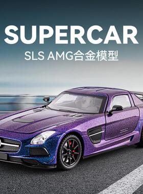 新款车致1:24 SLS AMG超跑避震转向鸥翼门合金车声光仿真汽车模型