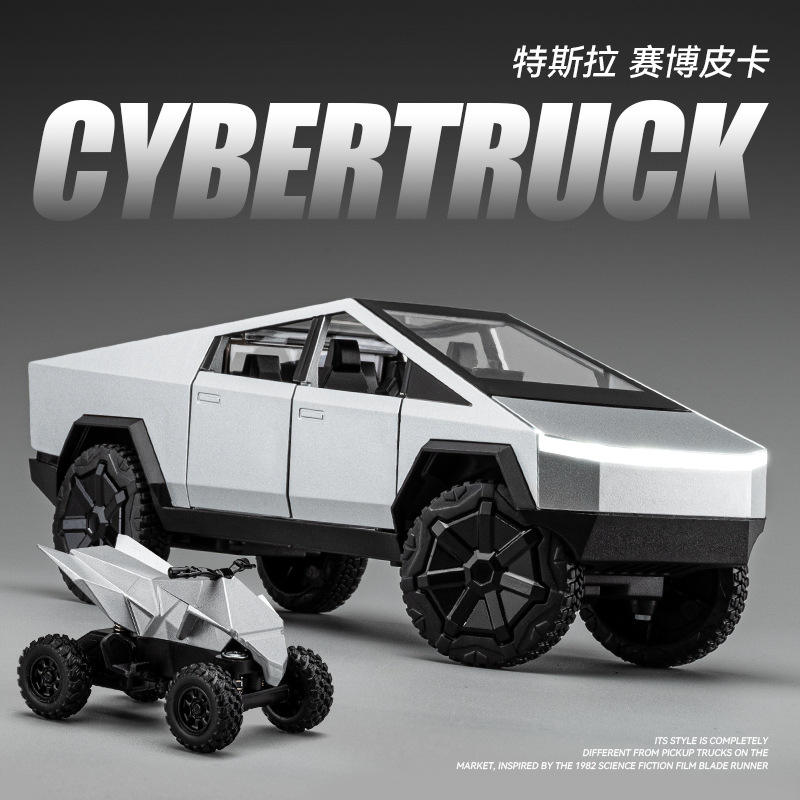 车致1:24特斯拉赛博皮卡合金车模型仿真越野车摆件儿童玩具车