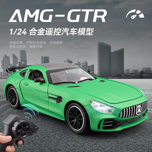 新款 跨境外贸车致盒装GTR合金遥控车1/24仿真儿童声光模型玩具