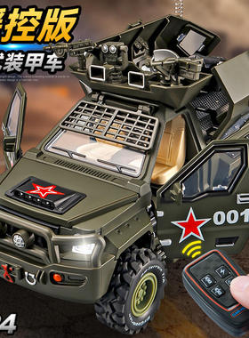 新款 万仕可1/24虎式合金装甲车模型可遥控开门仿真声光玩具