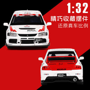 新款 32EVO合金车模音效灯光仿真系列收藏男孩礼物 飞驰人生1