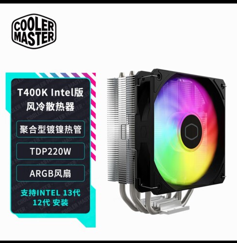INFSPD小圆点终版 通用万能鼠标脚贴 高纯度特氟龙diy大圆点极_虎窝淘