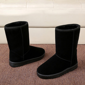 靴保暖棉鞋 东北雪地靴百搭冬季 加绒加厚 中筒男大码 44码 韩版 时尚