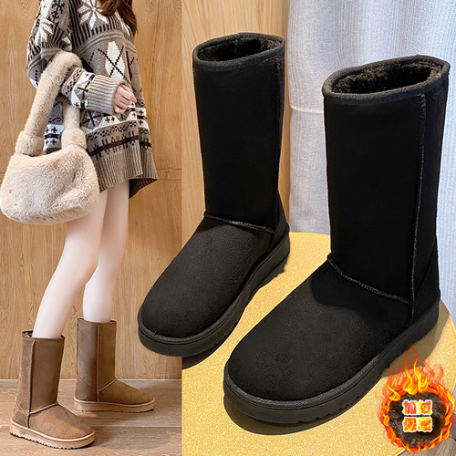 28公分长筒靴棉鞋女冬外穿不过膝长靴平底加绒加厚靴高筒靴雪地靴
