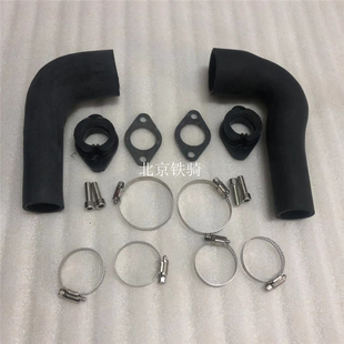 化油器接口 化油器底座改装 长江750化油器改装 座海陵750配件改装