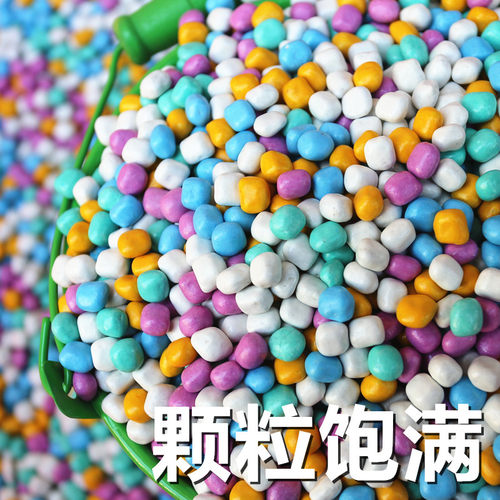 麦乐宝儿童玩具环保陶瓷沙