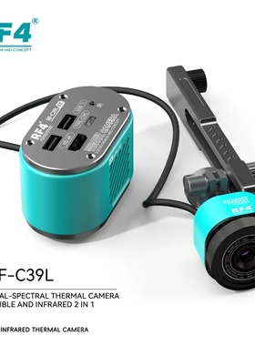 新款RF4像头2K/4K C39高清显微镜相机微镜录像三目转接像机热成像