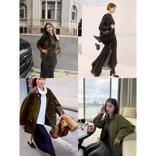 林悠 定制 【8k+定染美国苔藓绿麂皮拼酒红色富美纽扣棉服外套】