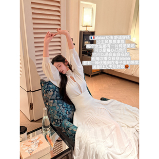 林悠 定制【4w+ala*iaaa浪漫建筑美学白色连体上衣半身裙 】一套