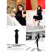 本 alaiaaa套装 不可拆卸版 裙 林悠