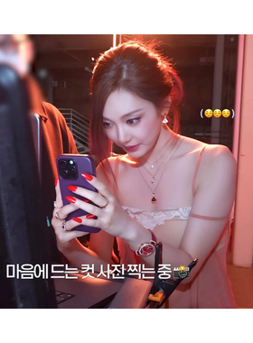 林悠【宁艺卓The accti**高贵洋气简约时髦网纱橙色法国*蕾丝上衣