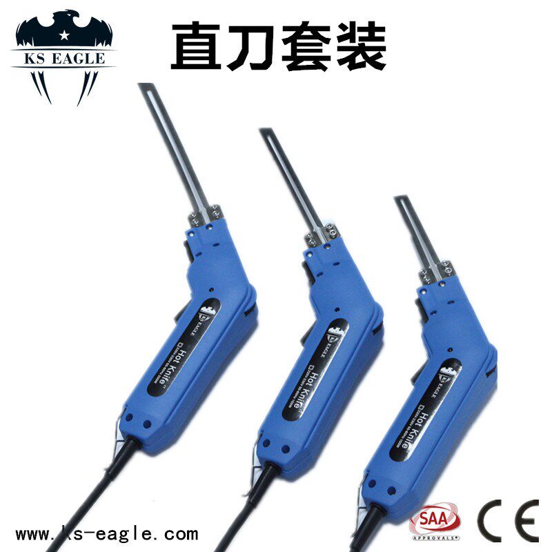 热熔刀片挤塑板御格泡沫切割刀海绵热切刀珍珠棉eps切割刀电热刀