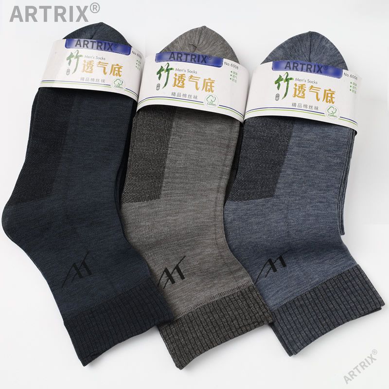 优质款男士透气底夏天凉爽士丝袜短筒提花网底耐磨夏季袜吸湿排汗