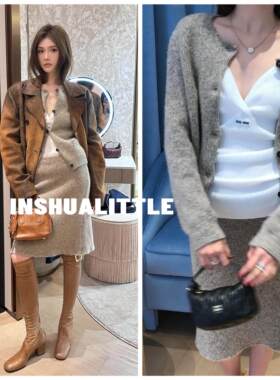 Annie Nie自带时髦感！100%绵羊毛针织套装毛衣外套半裙 女士