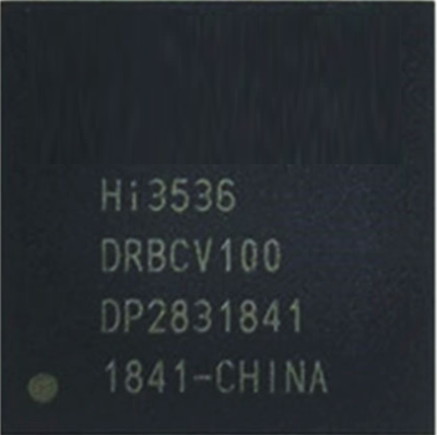 海康球机工地自动激活海康