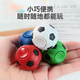 迷你儿童足球指尖陀螺旋转陀螺扭蛋玩具解压玩具礼品厂家批发 新款