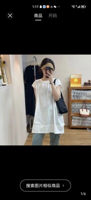 日系棉纯色显瘦物美价廉