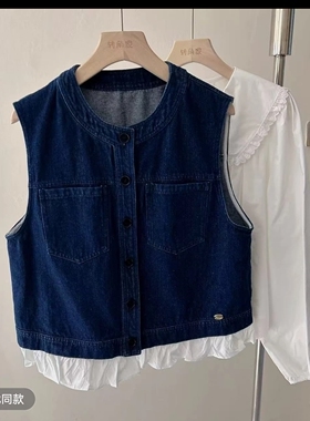 QCSEE牛仔马甲背心女设计感下摆可拆花边百搭显瘦无袖坎肩ONETWO